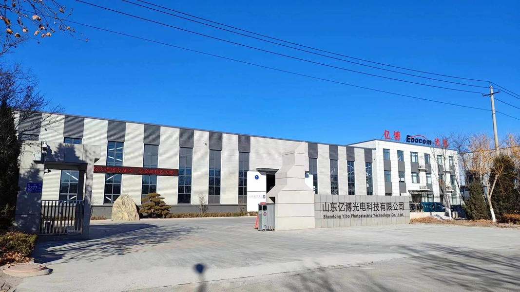 Chiny Shandong Yibo Optronics Technology Co., Ltd. profil firmy
