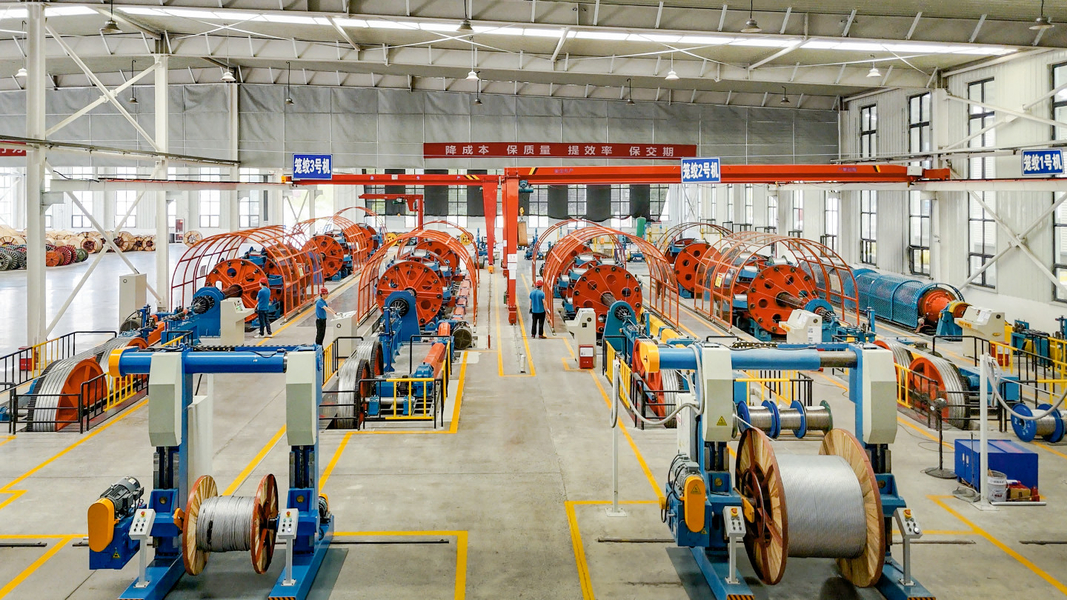 Chiny Shandong Yibo Optronics Technology Co., Ltd. profil firmy