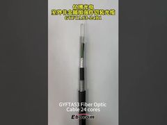 GYTA53 Kabel światłowodowy